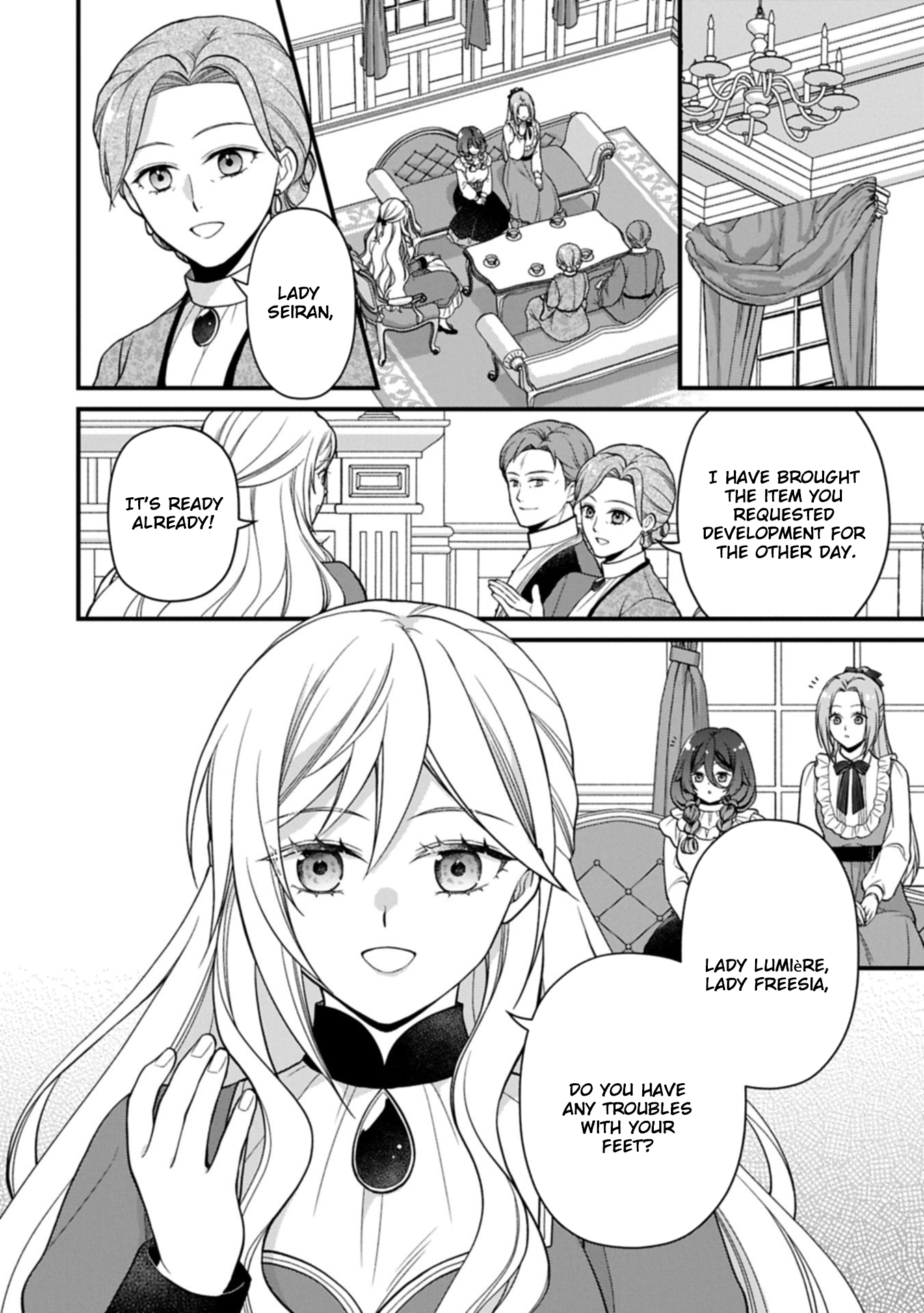 After the Broken Engagement, a New Home and an Elegant Life. Chapter 2 - . Page 24